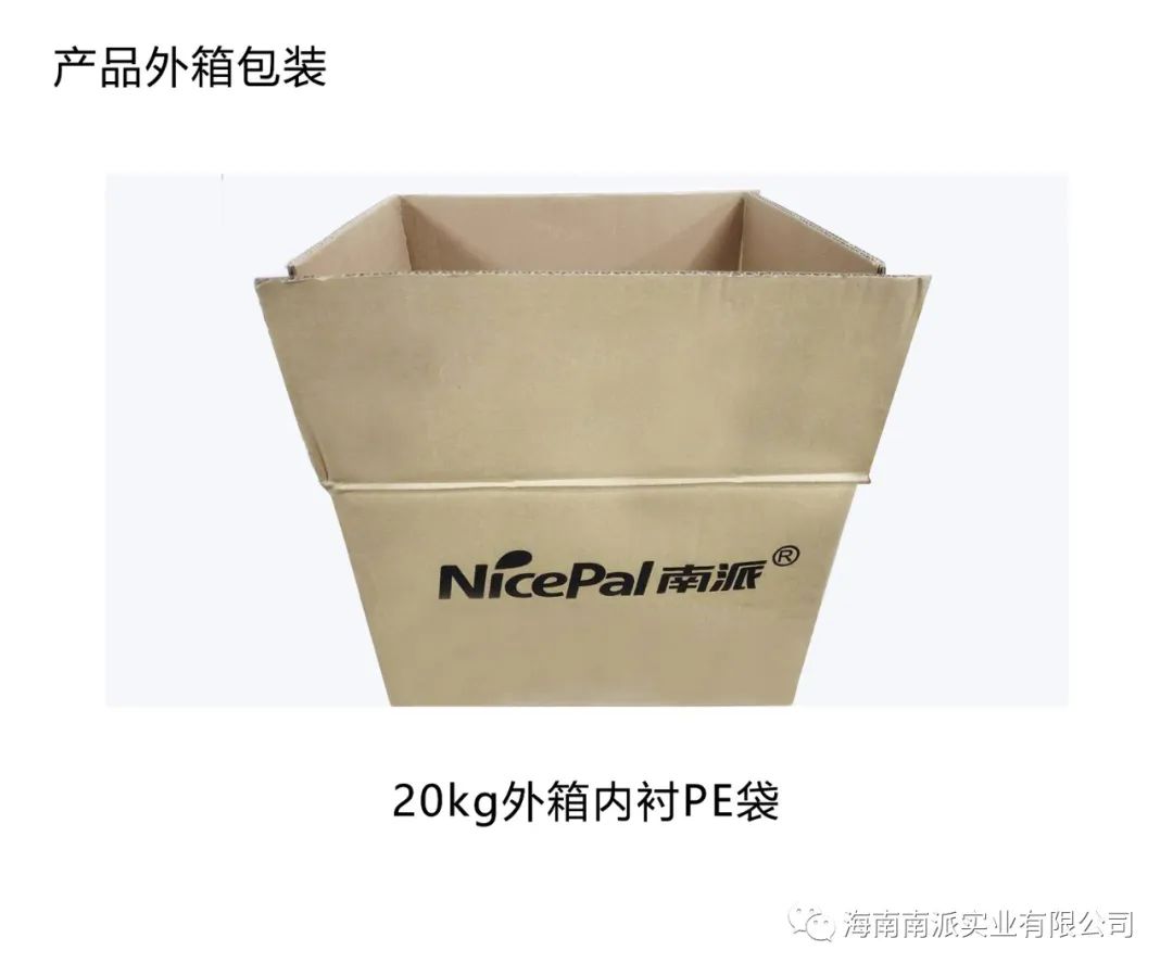 微信图片_2025-12-11_171404_342