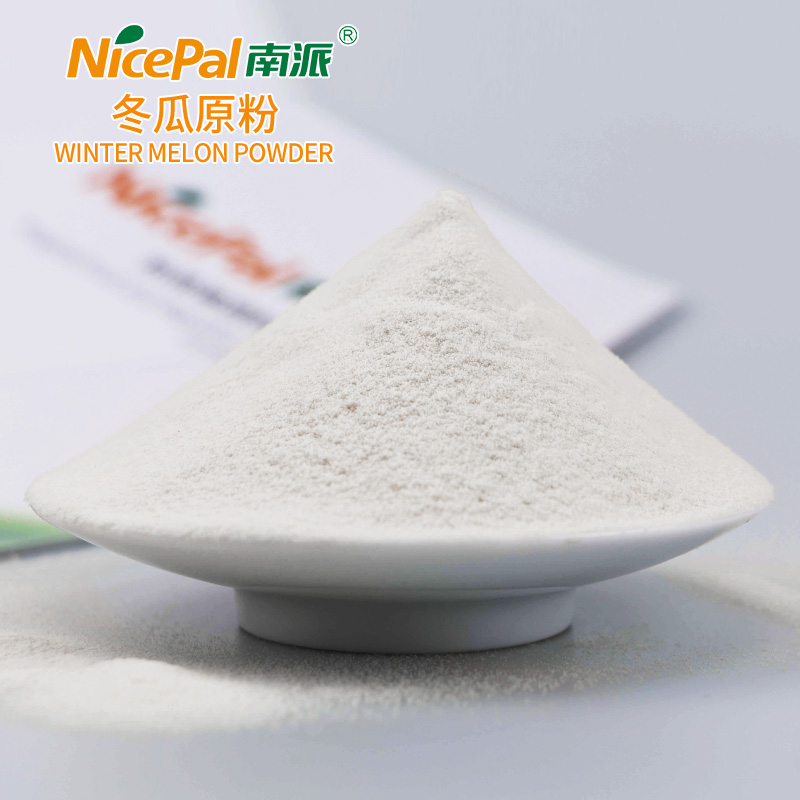 冬瓜原粉