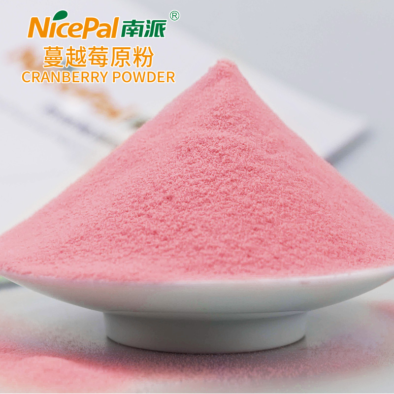 蔓越莓原粉