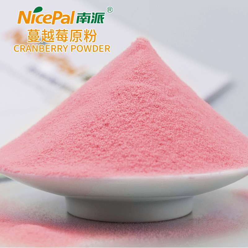 蔓越莓原粉