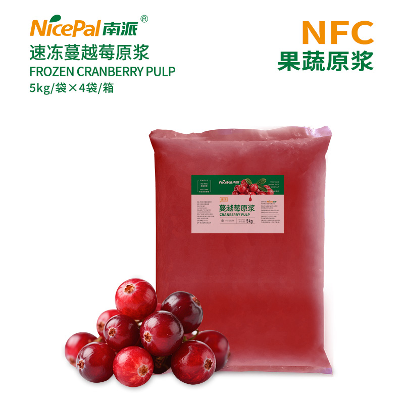 NFC速冻蔓越莓原浆
