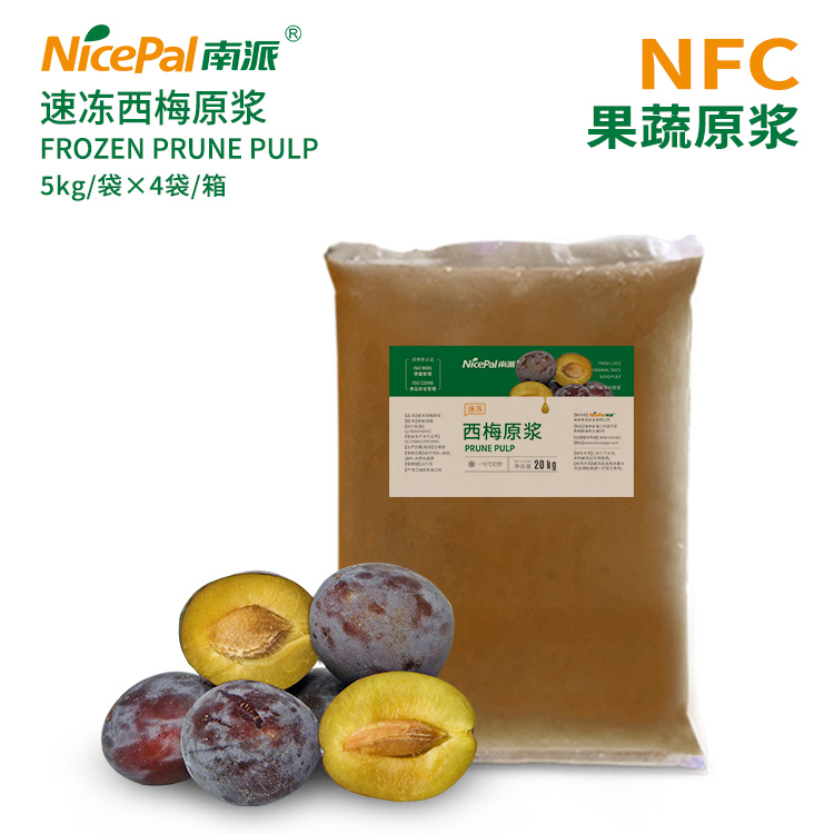 NFC速冻西梅原浆 Frozen Prune Pulp