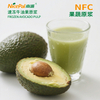 NFC速冻牛油果原浆