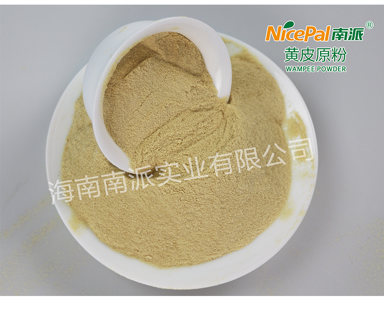15Kg黄皮原粉情页_06