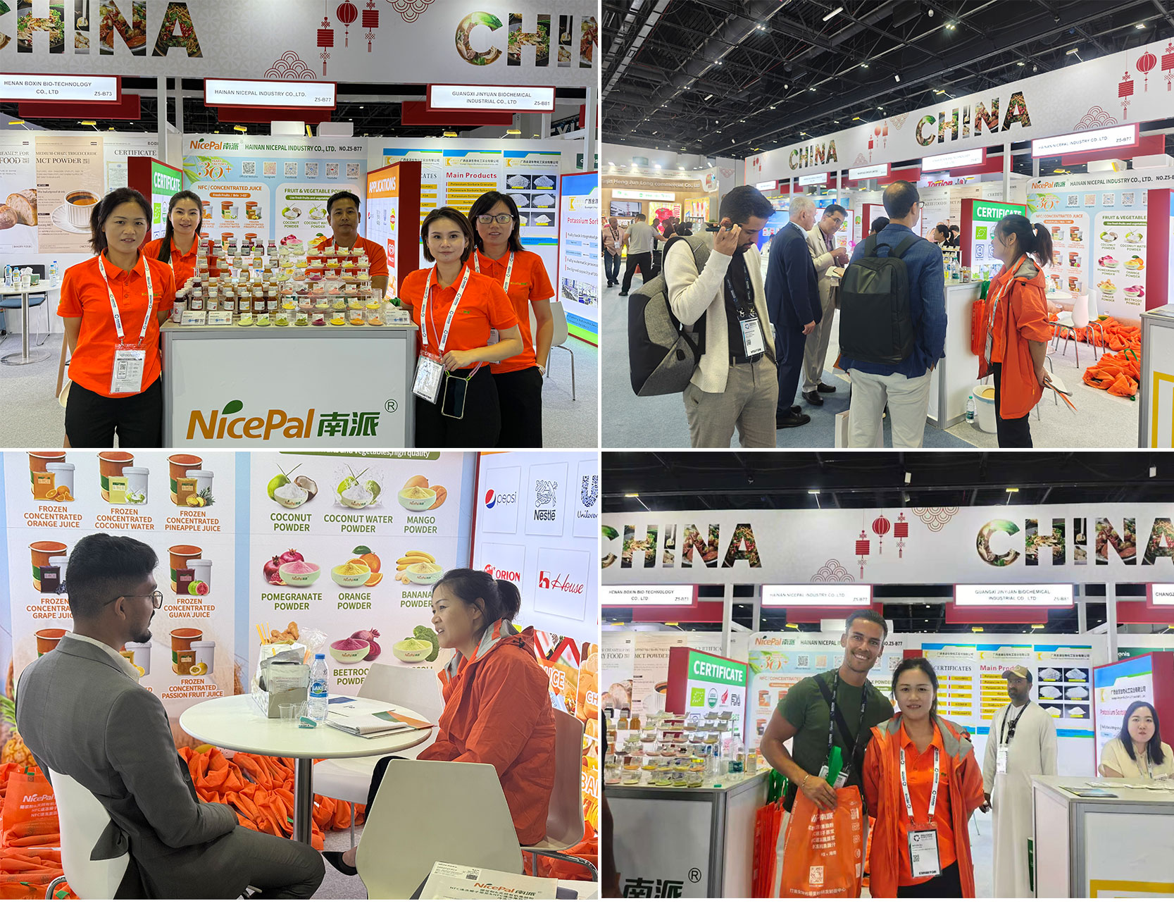 【2025中东迪拜食品配料及食品加工展览会】圆满收官