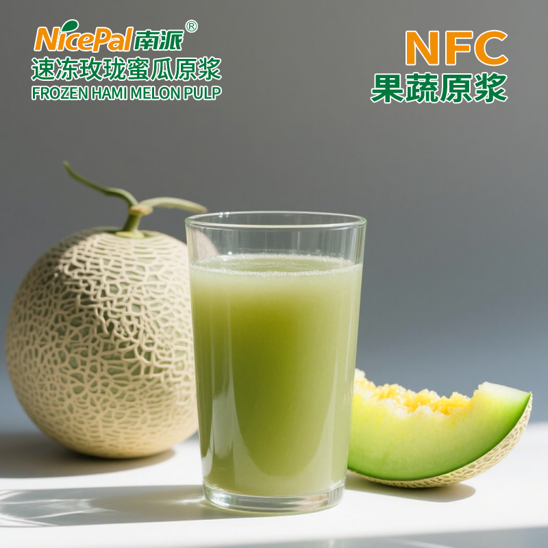 NFC速冻玫珑蜜瓜原浆