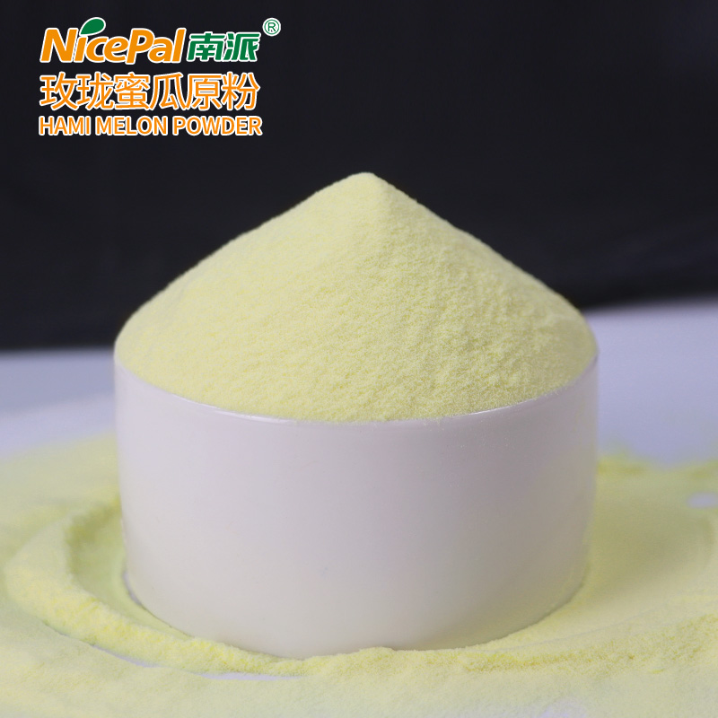 玫珑蜜瓜原粉