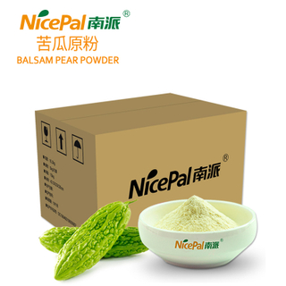 苦瓜原粉 Balsam Pear Powder