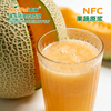 NFC速冻哈密瓜原浆