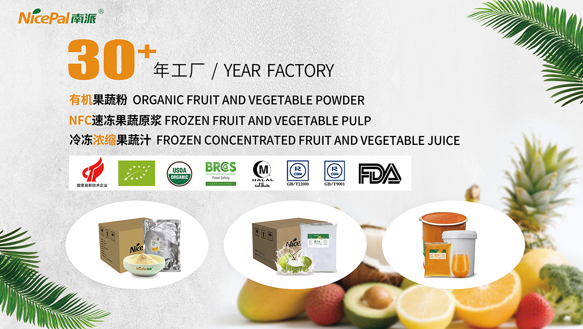 宣传图-318cm-180cm-2