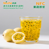 NFC速冻百香果原浆-甜种