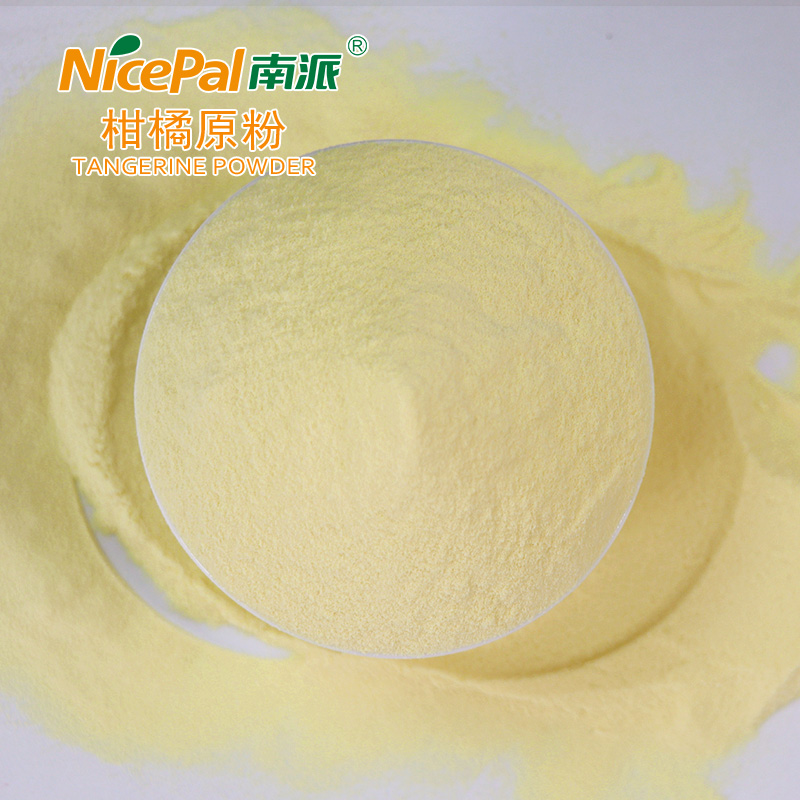 柑橘原粉 (4)