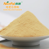 哈密瓜原粉