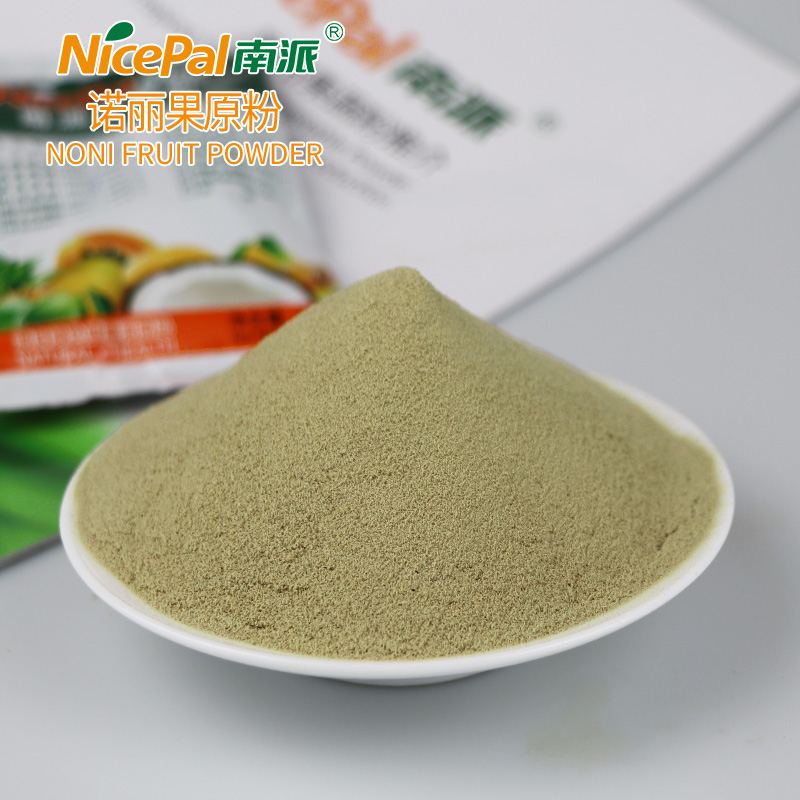 诺丽果原粉
