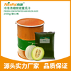 冷冻浓缩玫珑蜜瓜汁