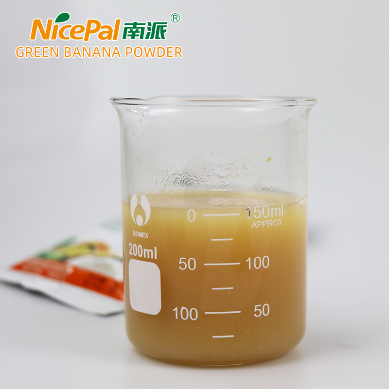 青香蕉原粉