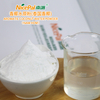 香椰水原粉(泰国香椰) AROMATIC COCONUT WATER POWDER（NAM HOM）