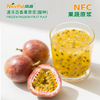 NFC速冻百香果原浆-酸种