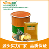 冷冻浓缩菠萝汁