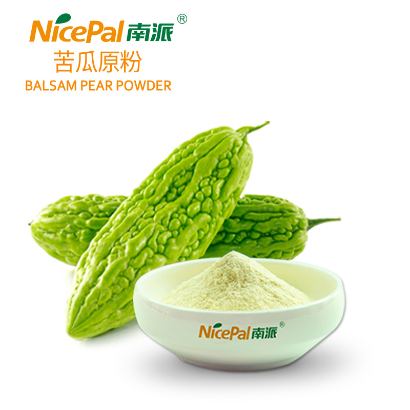 苦瓜原粉 Balsam Pear Powder