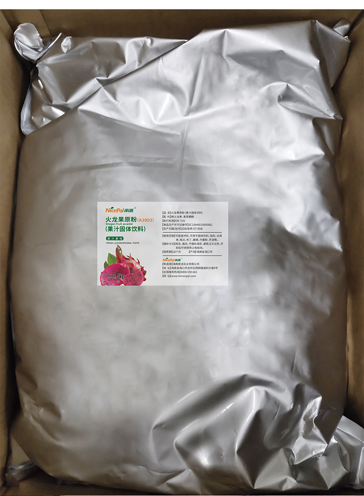 火龙果粉详情页_06