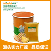 冷冻浓缩凤梨汁