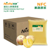 NFC速冻人参果原浆 Frozen Ginseng Fruit Pulp