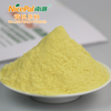 黄桃原粉 Yellow Peach Powder