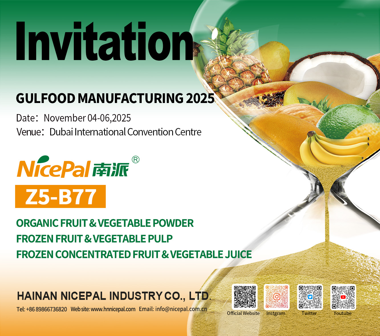 迪拜展-英文 (1) 迪拜展-英文 (1)