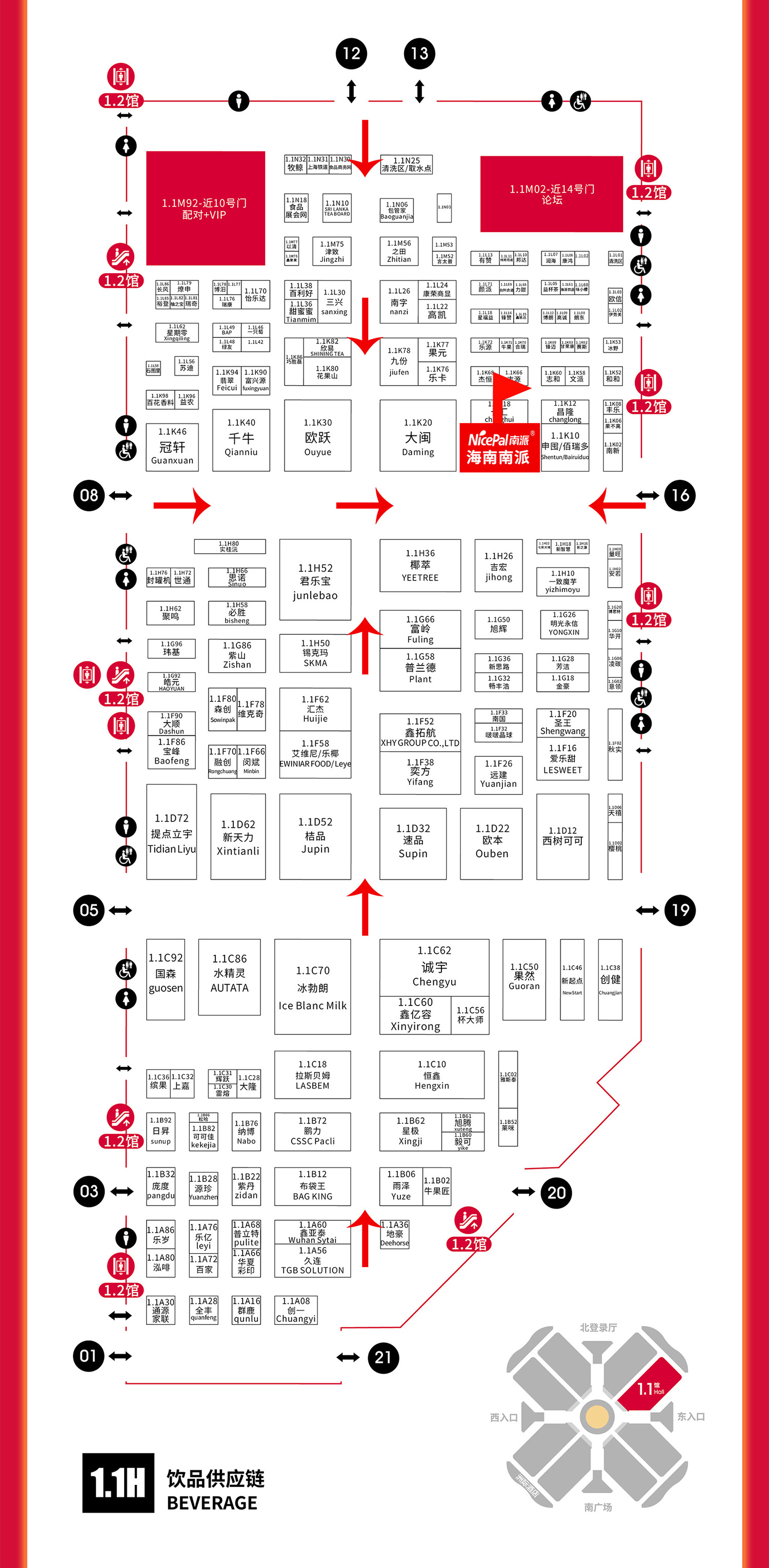 微信图片_2026-03-24_154241_247_03