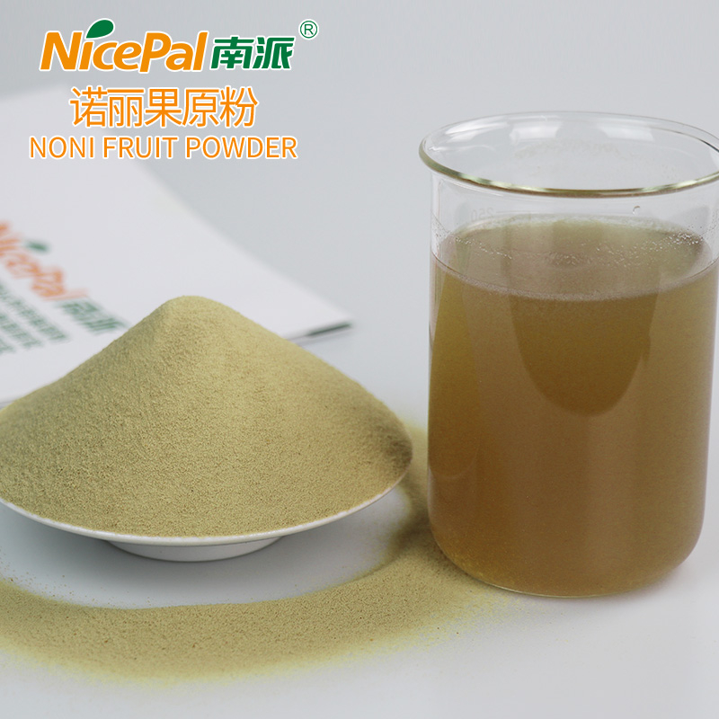 诺丽果原粉