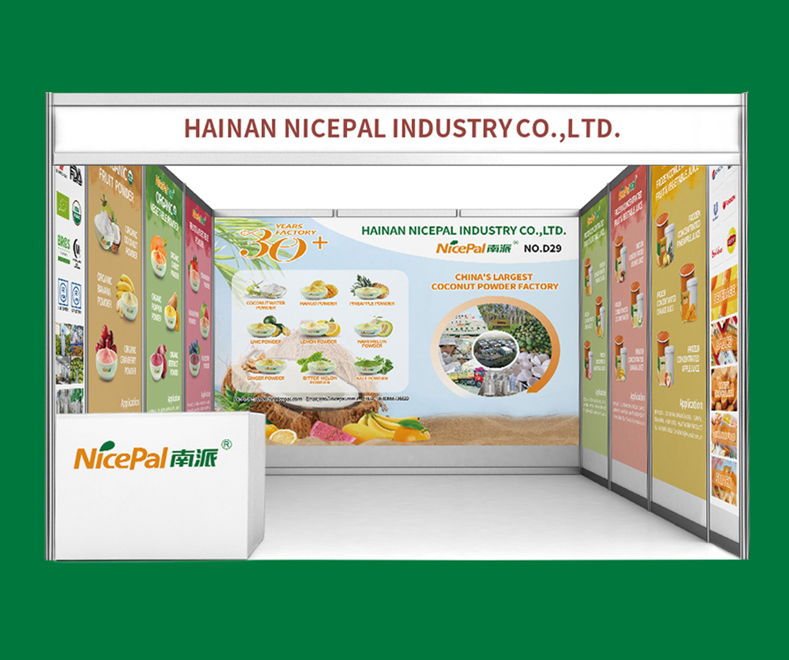 诚邀您参加2025亚洲食品配料展览会(泰国)