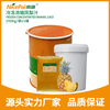 冷冻浓缩凤梨汁