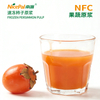 NFC速冻柿子原浆