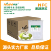 NFC速冻椰子水(泰国香椰) FROZEN AROMATIC COCONUT WATER (NAM HOM)