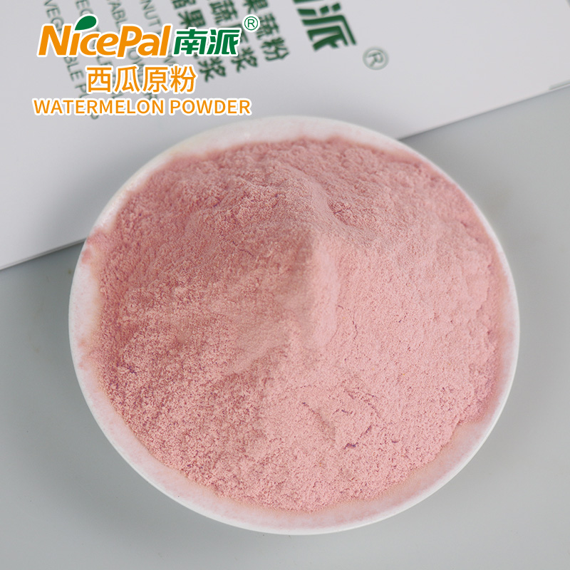 西瓜原粉 Watermelon Powder