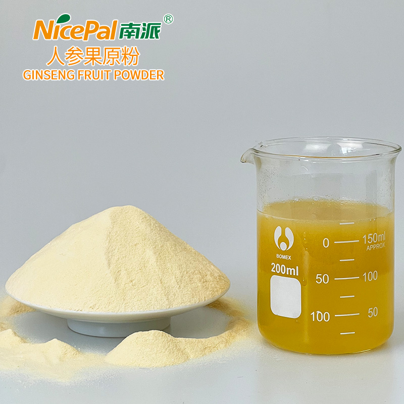 人参果原粉 Ginseng Fruit Powder