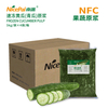 NFC速冻黄瓜(青瓜)原浆 Frozen Cucumber Pulp