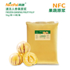 NFC速冻人参果原浆 Frozen Ginseng Fruit Pulp