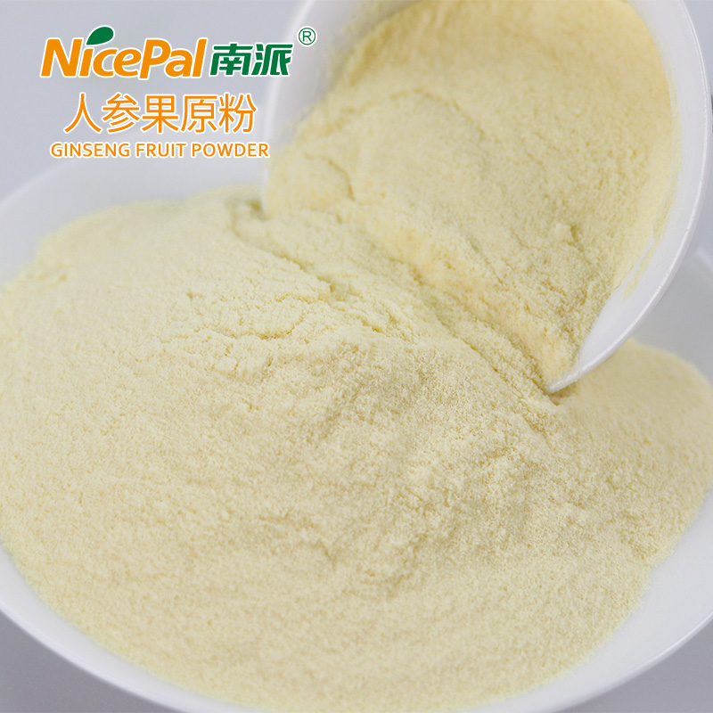 人参果原粉 Ginseng Fruit Powder