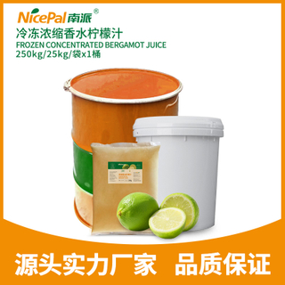 冷冻浓缩香水柠檬汁