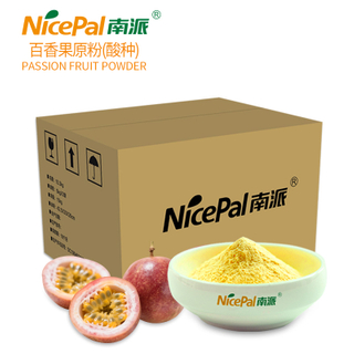 百香果原粉-酸种