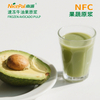 NFC速冻牛油果原浆