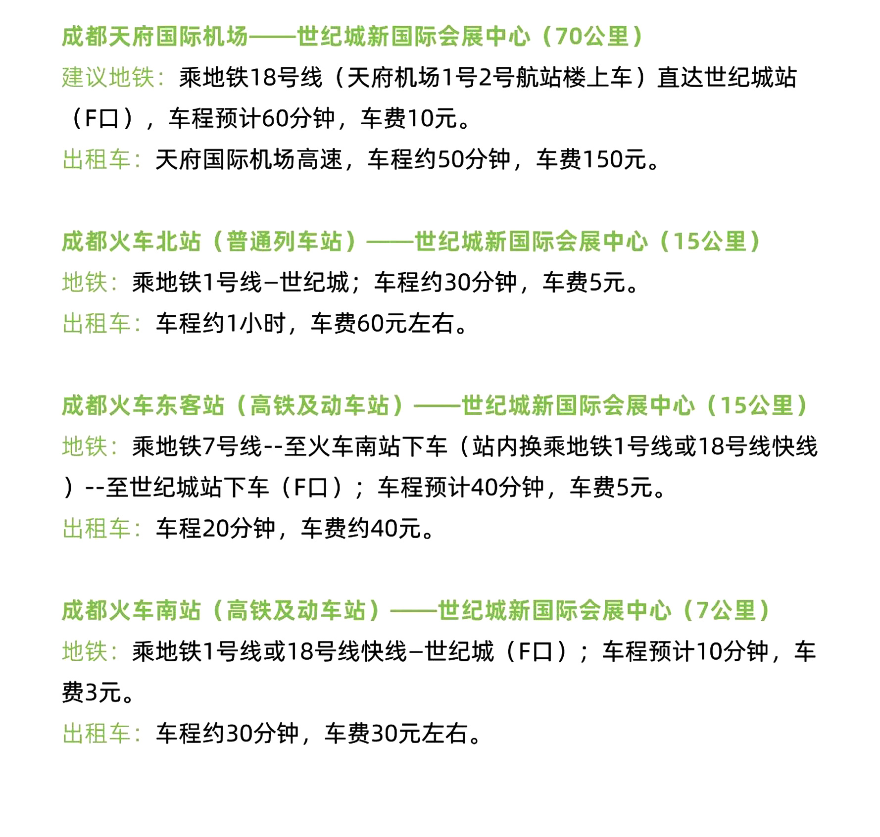 素材_06