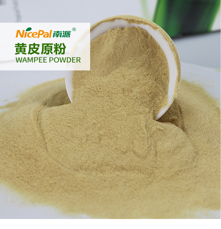 15Kg黄皮原粉情页_01