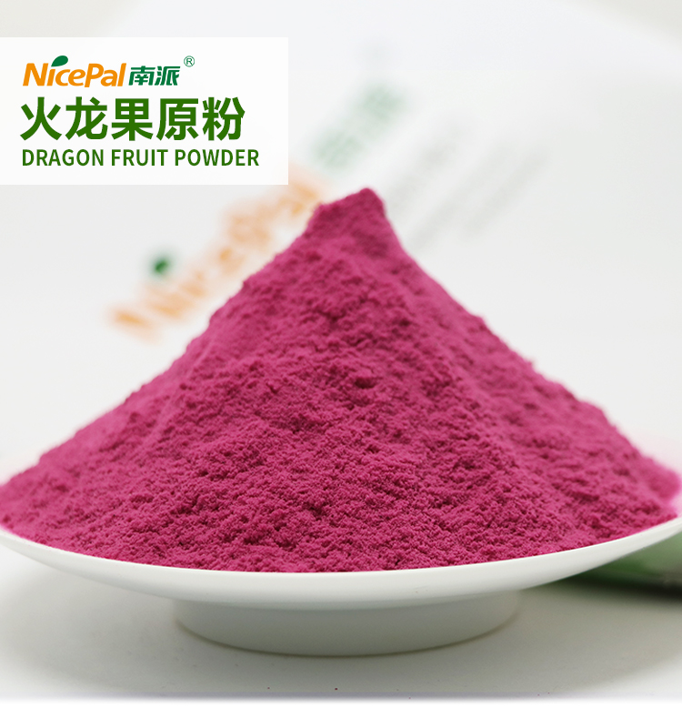 火龙果粉详情页_01