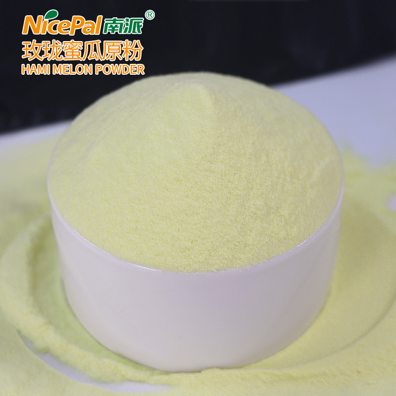 玫珑蜜瓜原粉