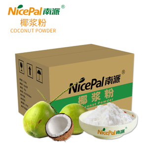 椰子粉