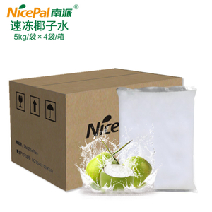 速冻椰子水浆